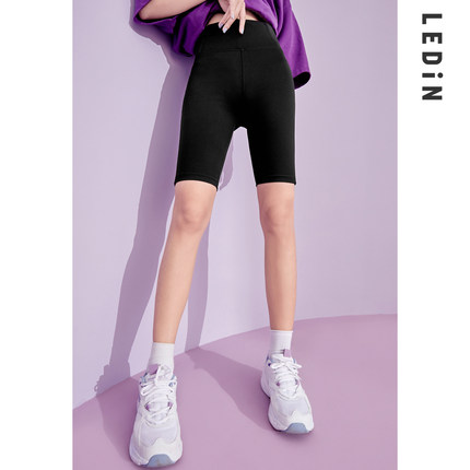 魔力燃脂褲春季新托瑪琳提臀打底人間芭比褲背心