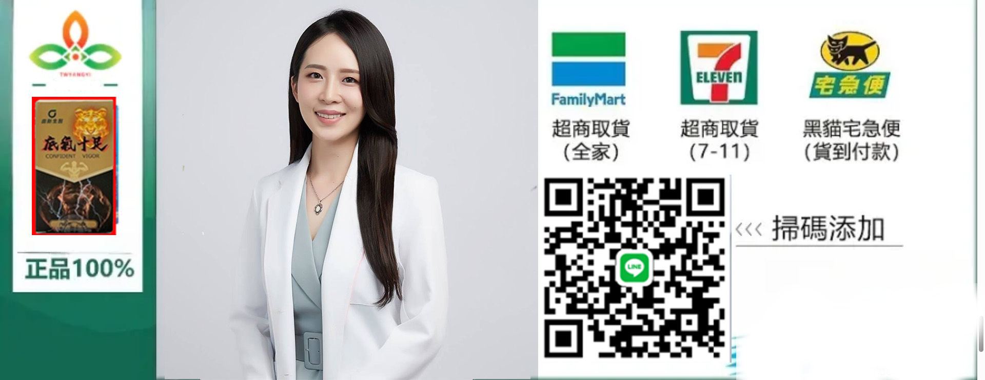 企业微信截图_20251101124853 拷贝.jpg